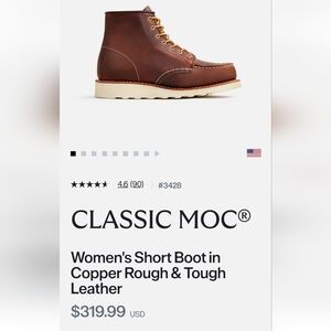 Red Wing Heritage 3451 Boot